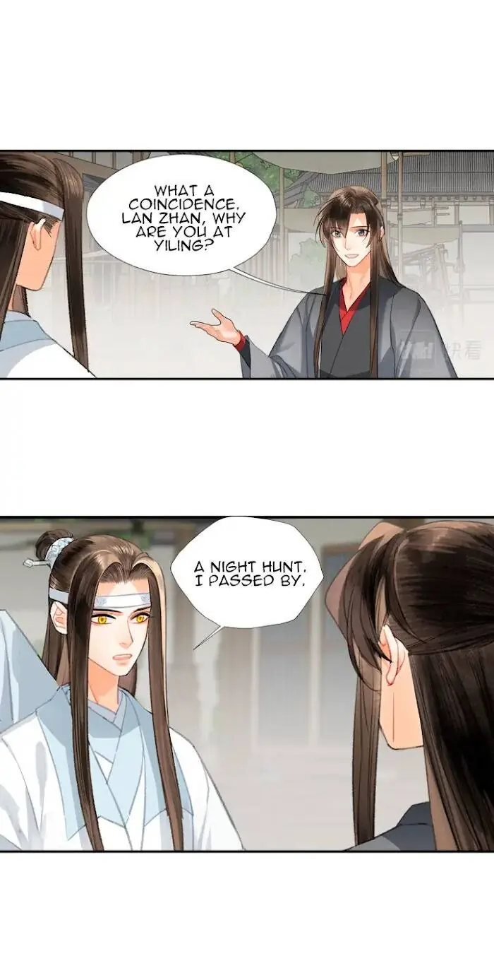 Mo Dao Zu Shi Chapter 197 image 18_optimized